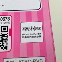 新品未開封 フリュー ぬーどるストッパーフィギュア その着せ替え人形は恋をする 喜多川海夢_画像5