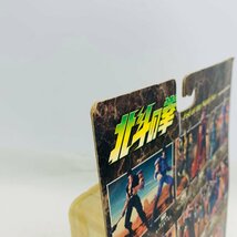 新品未開封 海洋堂 XEBEC TOYS 北斗の拳 199X バイオレンス・アクションフィギュア 村を守る戦士 マミヤ_画像10