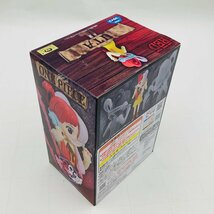 新品未開封 DXF THE GRANDLINE SERIES ONE PIECE FILM RED ワンピース ウタ CHILDREN フィギュア_画像3