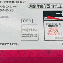 新品未開封 一番くじ 鬼滅の刃 刃を振るい心を燃やせ E賞 猗窩座 フィギュア_画像6