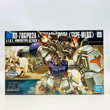 新品未組立 HG 機動戦士ガンダム 戦場の絆 1/144 RX-78GP02A MLRS仕様 サイサリス_画像1