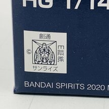 新品未組立 HG 機動戦士ガンダム外伝 ミッシングリンク 1/144 トーリスリッター_画像3