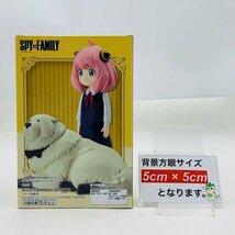 新品未開封 家族写真フィギュア SPY×FAMILY スパイファミリー アーニャ・フォージャー＆ボンド・フォージャー_画像2