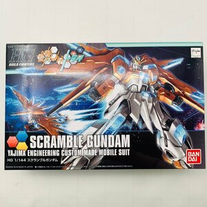 新品未組立 HG ガンダム ビルドファイターズトライ 1/144 スクランブルガンダム