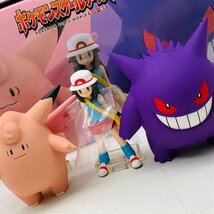 中古品 食玩 ポケットモンスター ポケモンスケールワールド カントー地方 リーフ&ピクシー&ゲンガー_画像1