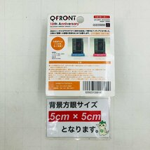 新品未開封 海洋堂 渋谷 QFRONT 10周年記念 QFRONT フィギュア クリアブルー_画像3