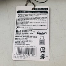 新品 あすなろ舎 サンリオ 魔法少女まどか☆マギカ×マイメロディ ぬいぐるみ 暁美ほむら クロミ_画像9