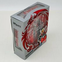 中古品 S.H.Figuarts フィギュアーツ 仮面ライダーウィザード フレイムドラゴン_画像8