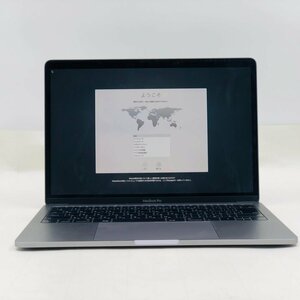 ジャンク MacBook Pro 13インチ Thunderbolt 3ポートx2 (Mid 2017) Core i5 2.3GHz/8GB/SSD 256GB スペースグレイ MPXT2J/A