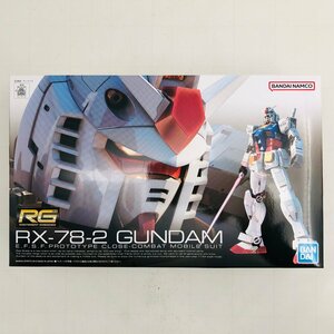 新品未組立 RG 機動戦士ガンダム 1/144 RX-78-2 ガンダム