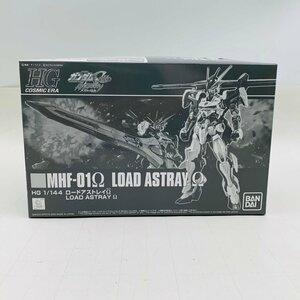 新品未組立 HG 機動戦士ガンダムSEED ASTRAY 天空の皇女 1/144 ロードアストレイΩ