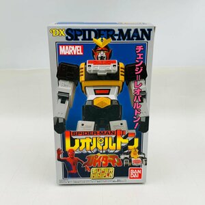 新古品 食玩 DX スパイダーマン レオパルドン スーパーミニプラ