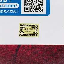 新品未開封 セガ プレミアムフィギュア 進撃の巨人 ミカサ・アッカーマン_画像7