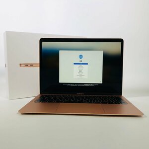 動作確認済み MacBook Air Retina 13インチ (Mid 2019) Core i5 1.6GHz/8GB/SSD 128GB ゴールド MVFM2J/A