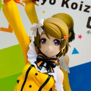 中古品 KADOKAWA ラブライブ Birthday Figure Project 1/8 小泉花陽 フィギュア