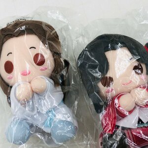 新品 コトブキヤ 天官賜福 ぴたぬい ぬいぐるみ 謝憐 三郎 2種セット