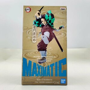 新品未開封 MAXIMATIC THE TANJIRO KAMADO II 鬼滅の刃 竈門炭治郎