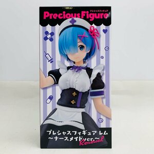 新品未開封 タイトー プレシャスフィギュア Re:ゼロから始める異世界生活 レム ナースメイドver.