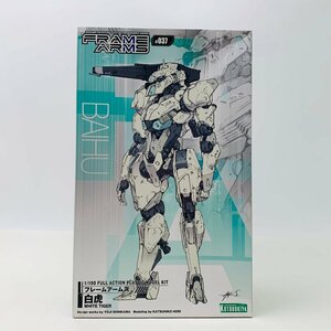 新品未組立 コトブキヤ フレームアームズ 1/100 白虎