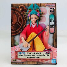 新品未開封 DXF THE GRANDLINE LADY EXTRA ワンピース 小紫_画像1