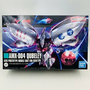  новый товар не собран HG Mobile Suit Z Gundam 1/144kyube Ray 
