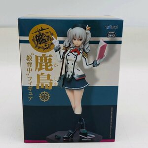 新品未開封 タイトー 教育中フィギュア 艦隊これくしょん 艦これ 鹿島