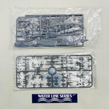 新品未組立 アオシマ ウォーターラインシリーズ No.440 1/700 初月 日本海軍 駆逐艦_画像3