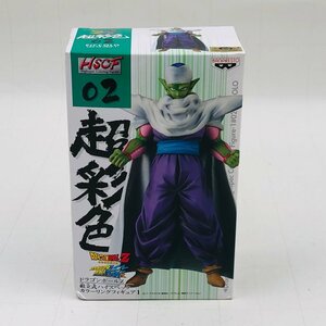  new goods unopened HSCF high-spec coloring figure 1 super coloring Dragon Ball modified piccolo 