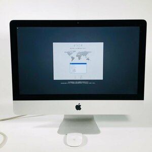 動作確認済み iMac 21.5インチ (Late 2012) Core i5 2.7GHz/8GB/1TB MD093J/A