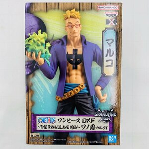 新品未開封 DXF THE GRANDLINE MEN ワノ国 vol.21 ワンピース マルコ