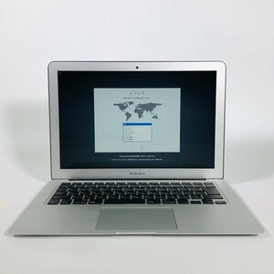 動作確認済み MacBook Air 13インチ (Mid 2013) Core i5 1.3GHz/4GB/SSD 256GB MD761J/A