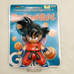  new goods unopened Dragon Ball collection fbi figure 4 Monkey King 
