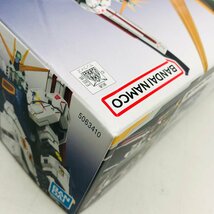 新品未組立 RG 機動戦士ガンダム 逆襲のシャア 1/144 RX-93ff νガンダム_画像8