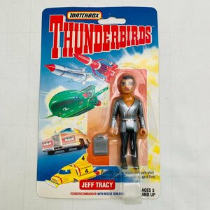 新品未開封 MATCHBOX サンダーバード ジェフ・トレーシー フィギュア