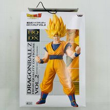 新品未開封 HQDX 組立式ハイクオリティ DXフィギュア vol.2 ドラゴンボールZ 超サイヤ人 孫悟空_画像1