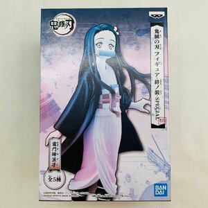 新品未開封 絆ノ装 SPECIAL 鬼滅の刃 竈門禰豆子