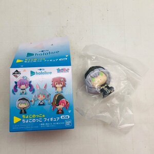 新古品 一番くじ hololive ホロライブ ちょこのっこ賞 ちょこのっこ 白銀ノエル フィギュア