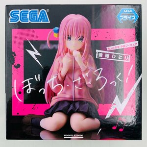 新品未開封 SEGA ちょこのせ プレミアムフィギュア ぼっち・ざ・ろっく！ 後藤ひとり