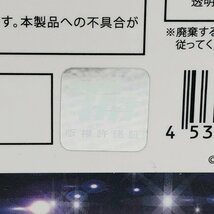 新品未開封 アニプレックス Fate Grand Order 1/7 シールダー マシュ キリエライト_画像6