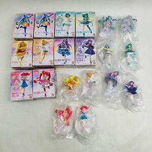 新古品 食玩 キューティーフィギュア トゥインクル プリキュア 9種 セット