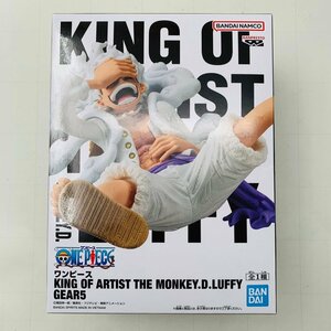 新品未開封 KING OF ARTIST THE MONKEY.D.LUFFY GEAR5 ワンピース モンキー D ルフィ ギア5