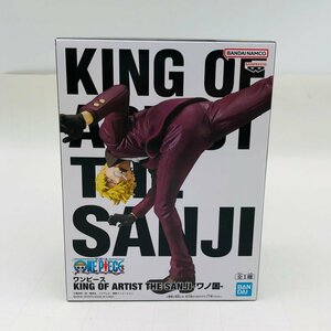 新品未開封 ワンピース KING OF ARTIST THE SANJI サンジ ワノ国