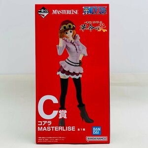 新品未開封 一番くじ ワンピース 革命の炎 C賞 コアラ MASTERLISE