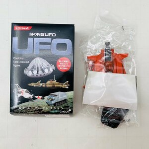 新古品 食玩 コナミ SFムービーセレクション 謎の円盤UFO ルナキャリア&ルナモデュール