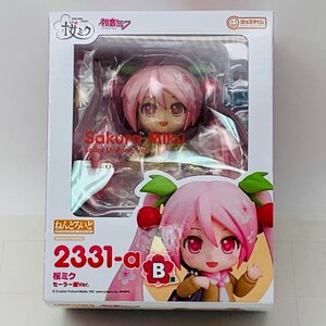 新品未開封 グッドスマイルカンパニー グッスマくじ 桜ミク 2024 B賞 ねんどろいど 2331-a 桜ミク セーラー服Ver.