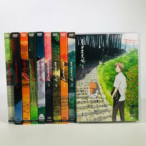 中古 DVD 夏目友人帳 1~5巻 + 続 夏目友人帳 1~5巻 セット BOX付き