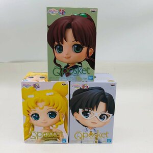 新品未開封 Qposket 劇場版 美少女戦士セーラームーン Eternal PRINCESS SERENITY PRINCE ENDYMION 木野まこと Aカラー 3種セット