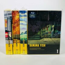 中古 Blu-ray BANANA FISH バナナフィッシュ BOX 1~4巻 セット_画像1