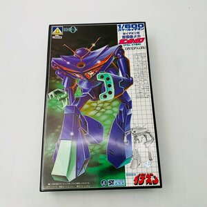  new goods with defect Aoshima Space Runaway Ideon 1/600 against ite on for heavy equipment moving mechanism gun ga*rubda Ram *zba exclusive use 