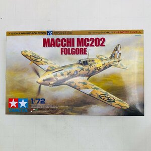 新品未組立 タミヤ 1/72 マッキ MC202 フォルゴーレ